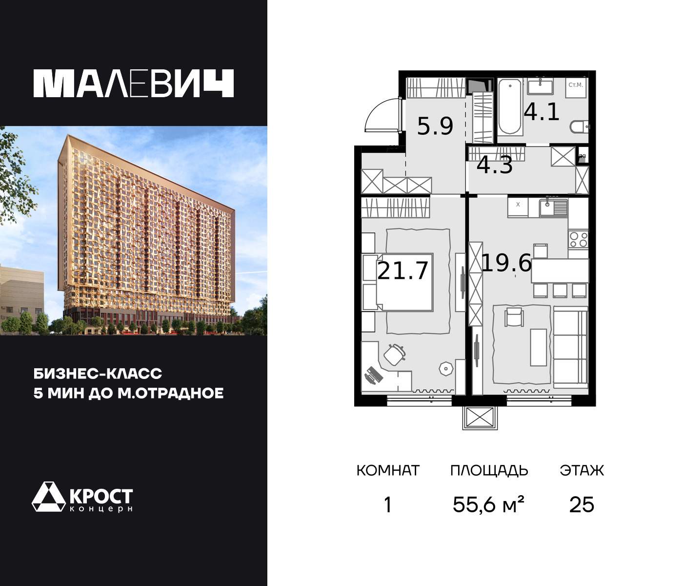 voice_100014699_y-100014699.jpg?date=202509231642