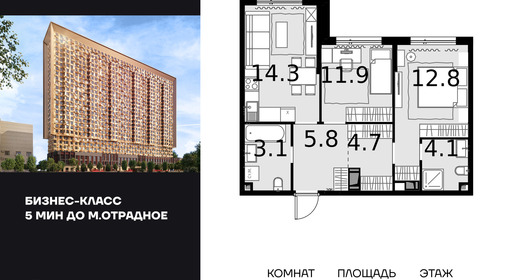 voice_100014590_y-100014590.jpg?date=202509261610