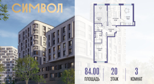 5400763.png?v=1762762740