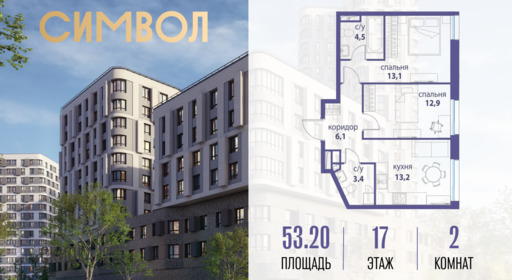 5400794.png?v=1762762740