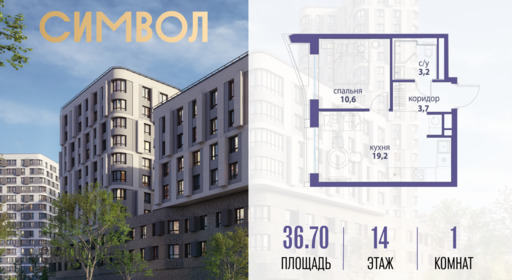 5729739.png?v=1762762740