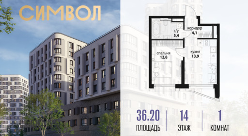 5729751.png?v=1762762740