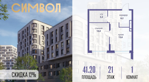 5748151.png?v=1763106871