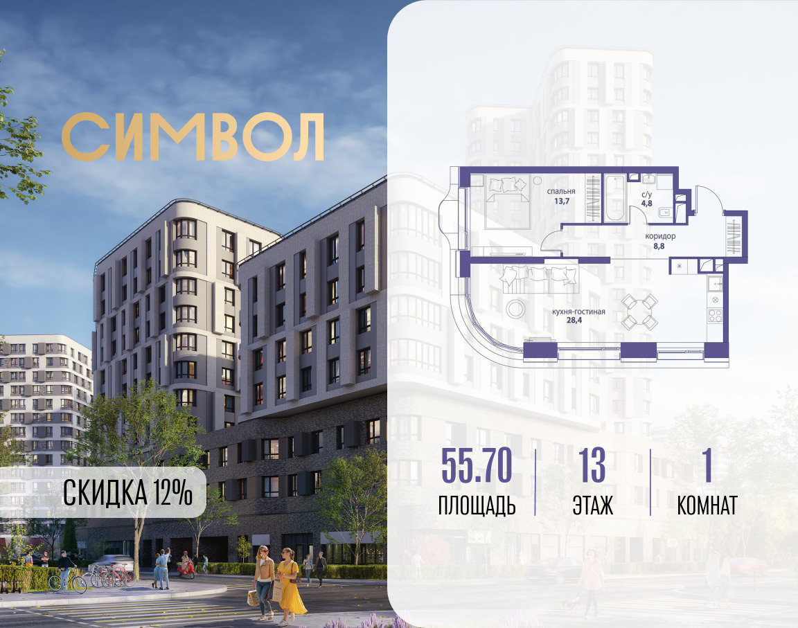 5883748.png?v=1763106872