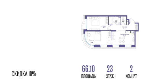 5883783.png?v=1762762741