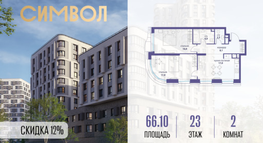 5883783.png?v=1763106872