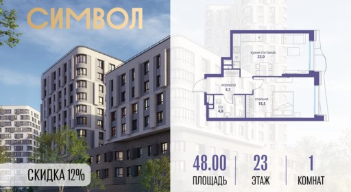 5951758.png?v=1763106873