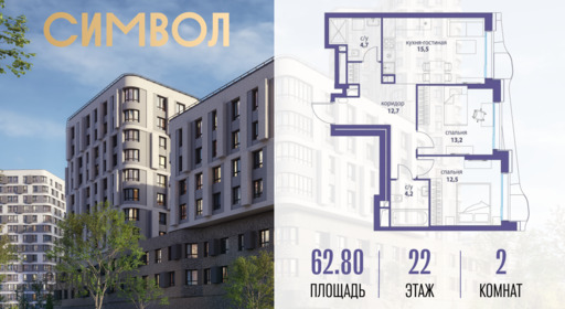 5951776.png?v=1763106873