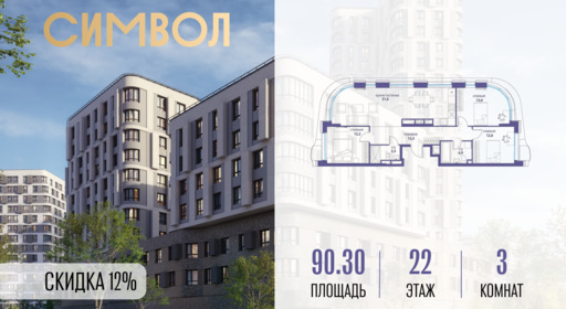 5951777.png?v=1763106873