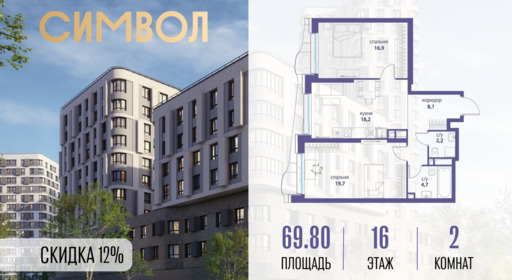 5951801.png?v=1763106874