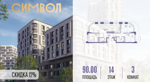 5951808.png?v=1763106874