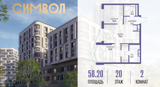 6048140.png?v=1763106874