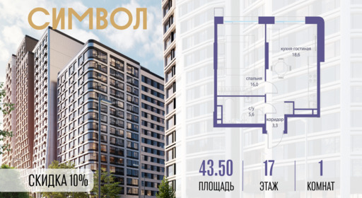 6114456.png?v=1763106875