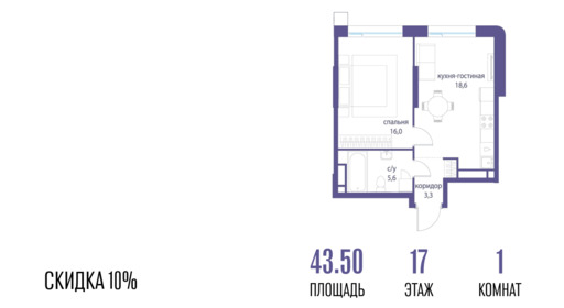 6114456.png?v=1762762744