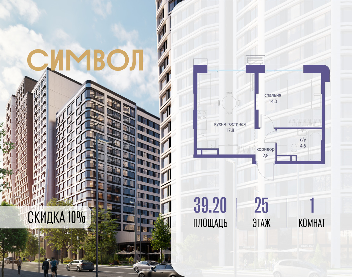 6114470.png?v=1763106876