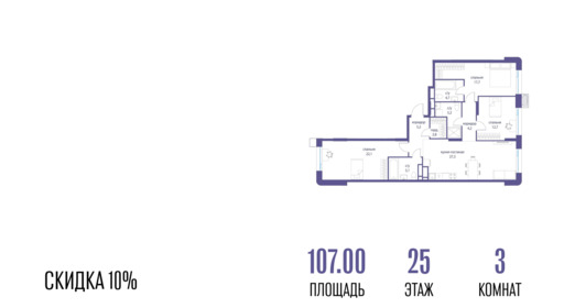 6114472.png?v=1762762745