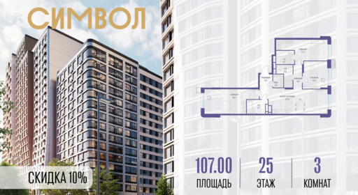 6114472.png?v=1763106876