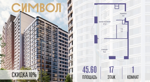 6114474.png?v=1763106876