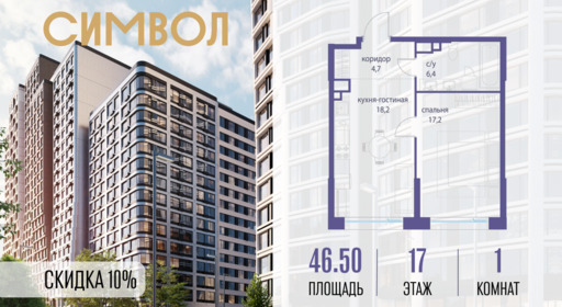 6114480.png?v=1763106876