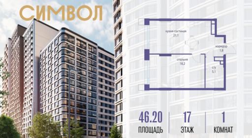 6114481.png?v=1767021570