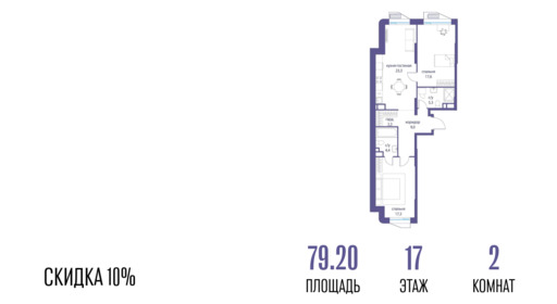 6114488.png?v=1762762745