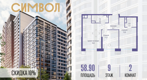 6114490.png?v=1763106877