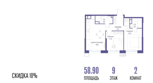 6114490.png?v=1762762745