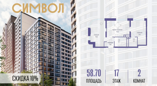 6114508.png?v=1763106877