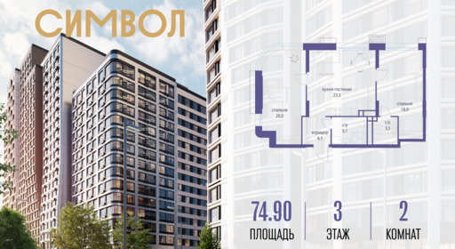 6114524.png?v=1763106879