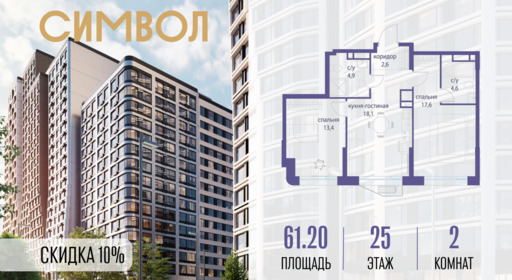 6114529.png?v=1763106879