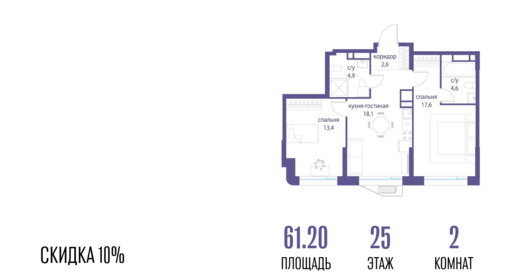 6114529.png?v=1762762747