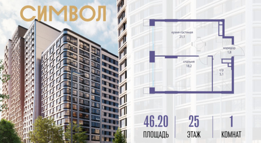 6114530.png?v=1763106879