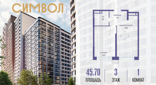 6114540.png?v=1763106880