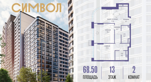 6114549.png?v=1763106880