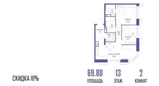 6114559.png?v=1762762748