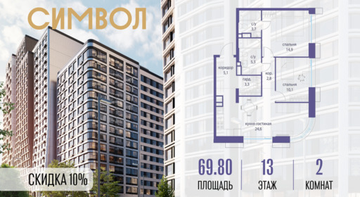 6114559.png?v=1763106881