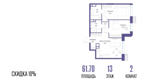 6114560.png?v=1762762748