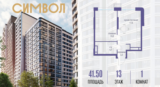 6114562.png?v=1763106881