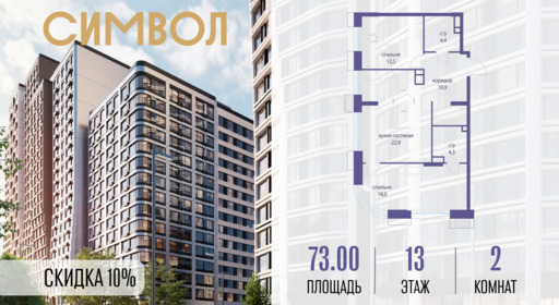 6114565.png?v=1763106881