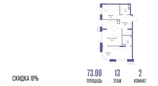 6114565.png?v=1762762748