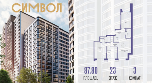 6114570.png?v=1768313635