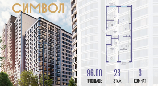 6114571.png?v=1768313636