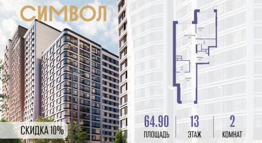 6114598.png?v=1765291072