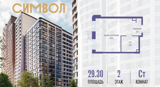 6114609.png?v=1763106884