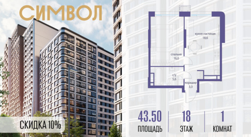 6114621.png?v=1763106885