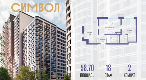 6114622.png?v=1765291074