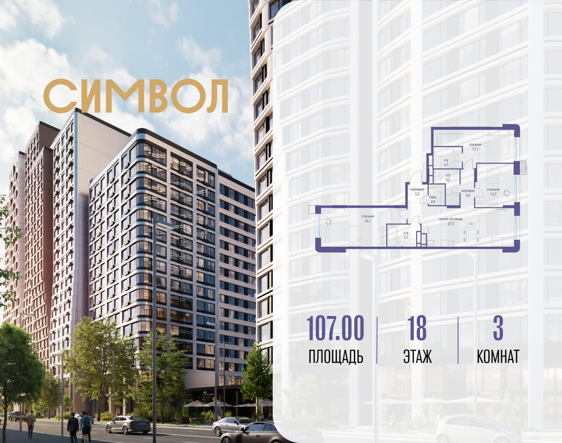 6114631.png?v=1768313639