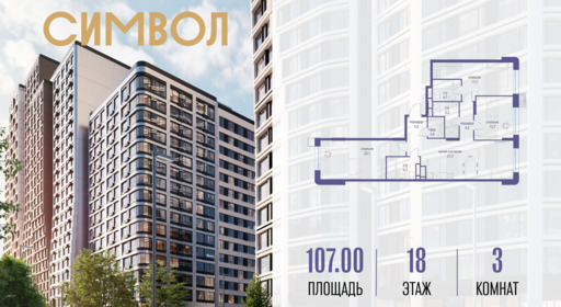 6114631.png?v=1767021578