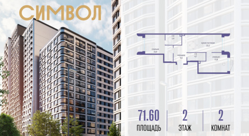 6114649.png?v=1763106886