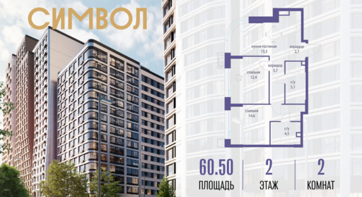 6114650.png?v=1765291075